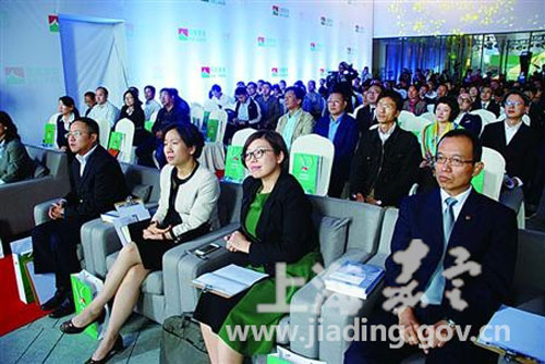 Community revitalization experimental base opens in Jiading
