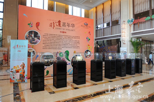 Intangible cultural heritage activity concludes in Xuhang