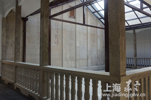 Jiangqiao ancestral hall to open to public after restoration