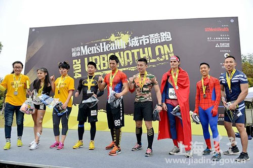 Jiading hosts Urbanathlon obstacle race