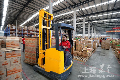Jingdong Jiading base switches to busy mode