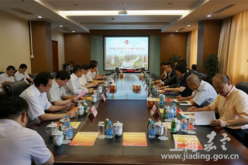 Jiangqiao joins hands with Shanghai Bank to boost economy