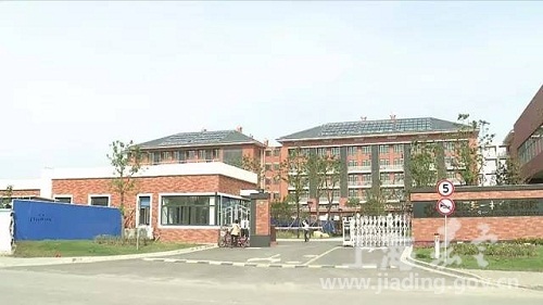Welfare institute for aged to open in Jiading