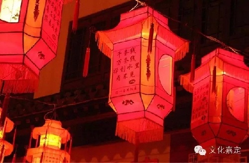 Celebrations planned for Lantern Festival in Jiading