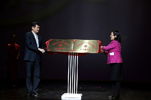 Jiading marks International Women's Day