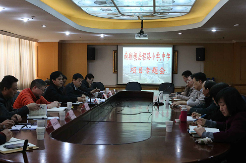 Nanxiang to have two new schools