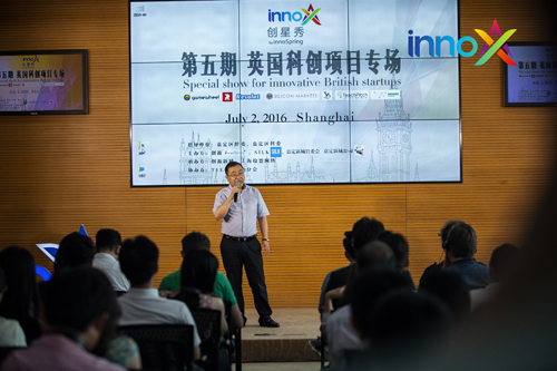 UK tech startups show off their products in Jiading