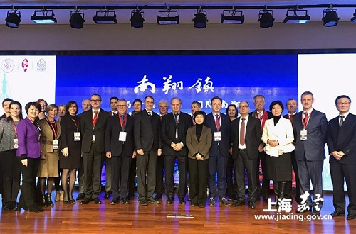 Belgian trade mission seeks cooperation in Jiading