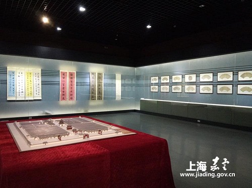 Jiading Museum exhibits imperial examination in Zhejiang