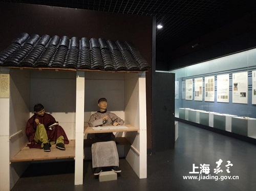 Jiading Museum exhibits imperial examination in Zhejiang
