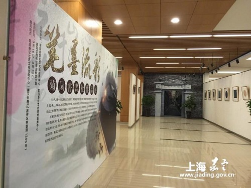 Hard-pen calligraphy on show in Jiading exhibition