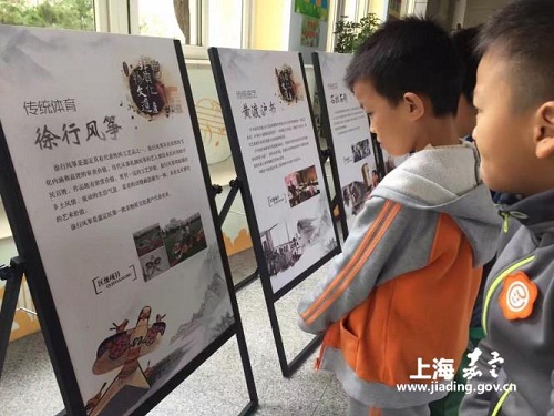 Jiading tours mini-exhibition to enhance intangible cultural heritage protection