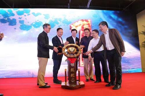 Jiading gets a new center for industrial innovation
