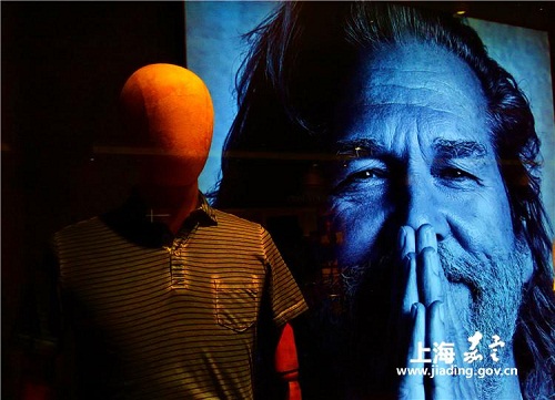 Jiading reveals photo competition winners