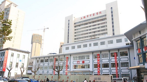 Shanghai TCM hospital to be built in Jiading New City