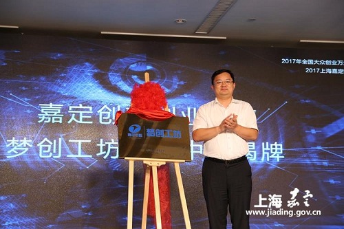 Young workers foresee future technologies