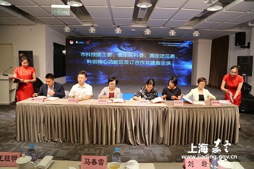 Young workers foresee future technologies