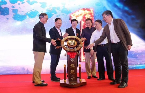 Jiading New City gets first municipal-level tech incubator