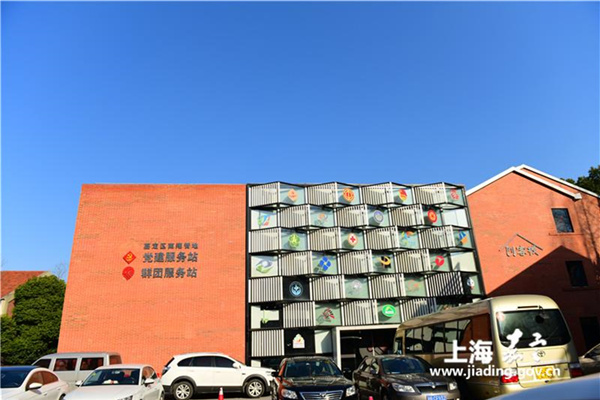 Jiading offers supporting service facilities to retain talents