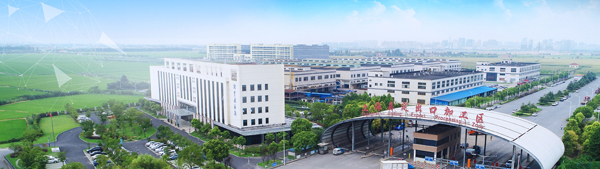 Shanghai Jiading Export Processing Zone