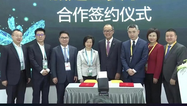 EY China, Jiading sign cooperation agreement at CIIE