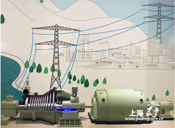 Jiading recycles waste into electricity