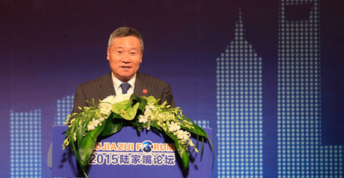 Lujiazui Forum 2015