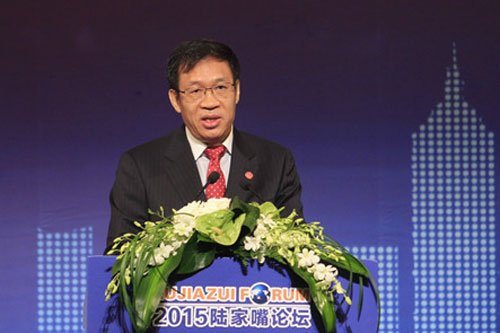 Lujiazui Forum 2015
