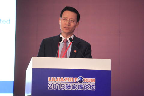 Lujiazui Forum 2015