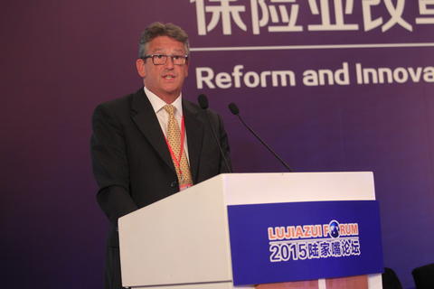 Lujiazui Forum 2015