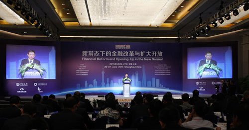 Lujiazui Forum 2015