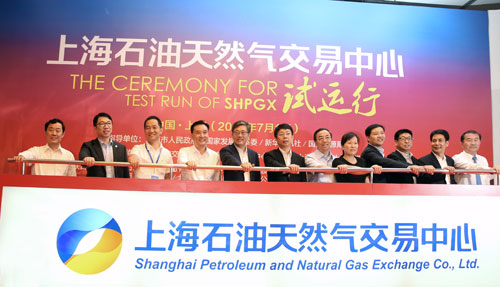 Shanghai oil & gas exchange starts operations