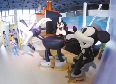 Lujiazui launches Disney show