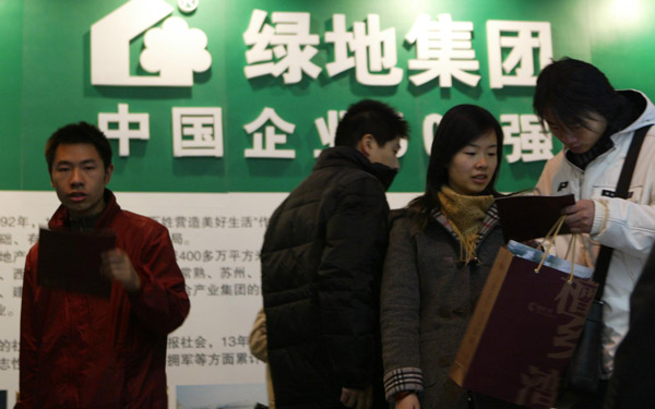 Shanghai to step up pace of SOE reforms