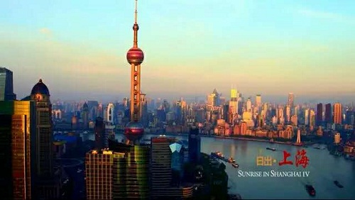 New film captures Shanghai's aerial beauty