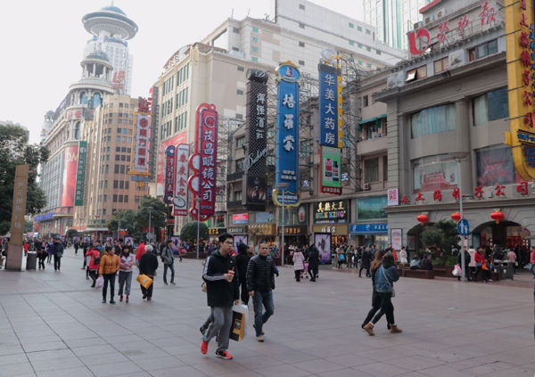 Shanghai then and now: Changes through the lens