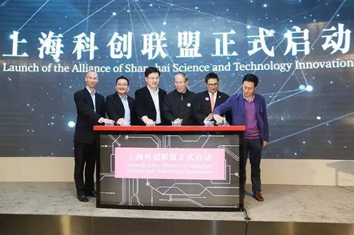 Shanghai launches science and technology innovation alliance