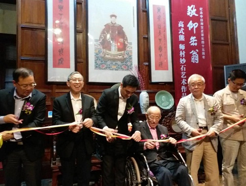 Art exhibition seals Sino-Japanese ties in Lujiazui