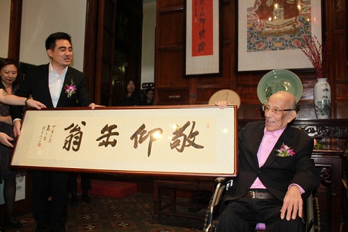 Art exhibition seals Sino-Japanese ties in Lujiazui