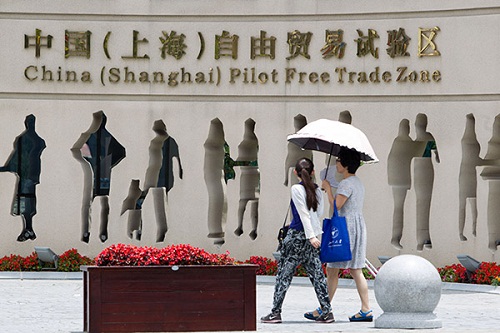 Shanghai FTZ to trial bond market opening up