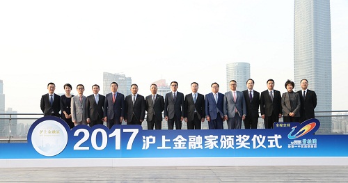 Shanghai Financiers Awards unveiled