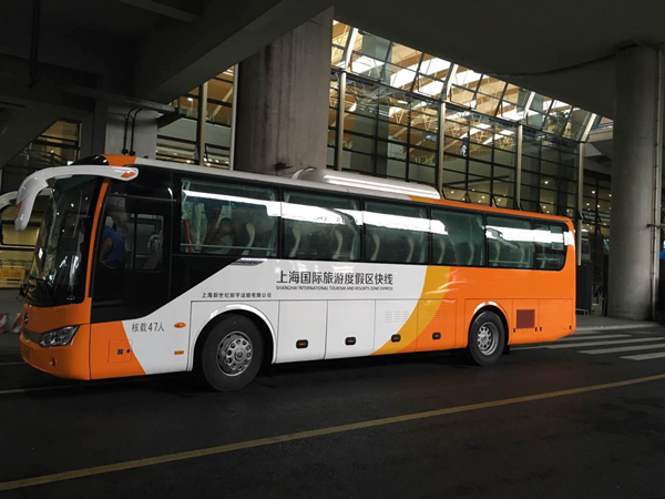 Pudong runs airport shuttle buses to Disney