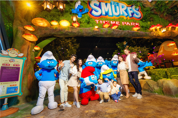 A land of Smurfs in China