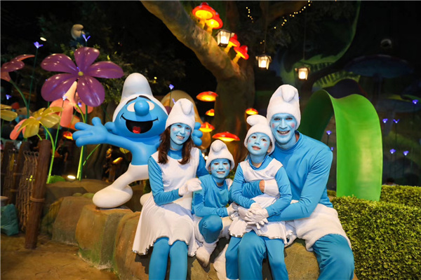 A land of Smurfs in China