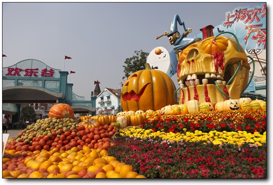 Halloween Festival unveils in Happy Valley