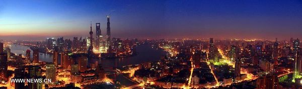 Scenery of downtown Shanghai