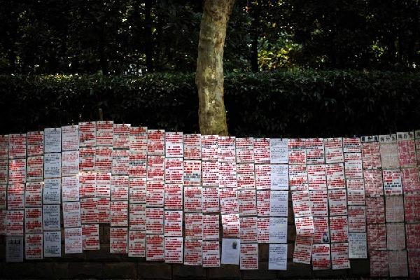 Shanghai in news photos