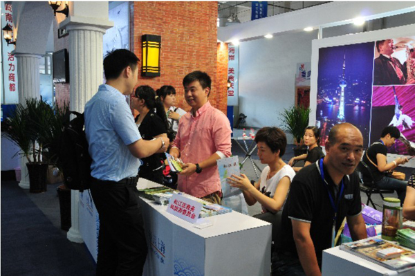 Chenshan Botanical Garden shines at 18th North China Travel Fair 2013