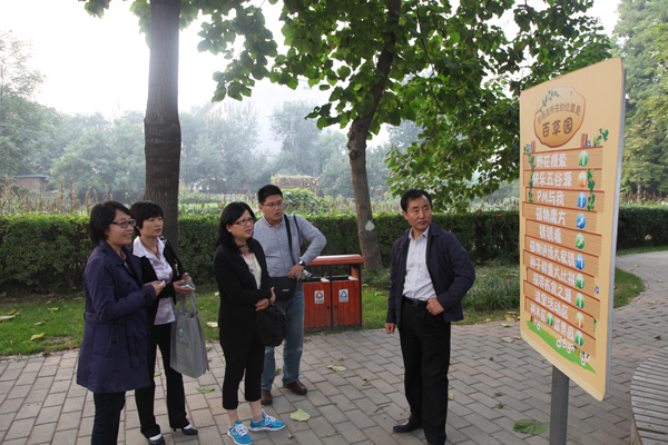 Chenshan Botanical Garden makes science popularization investigations