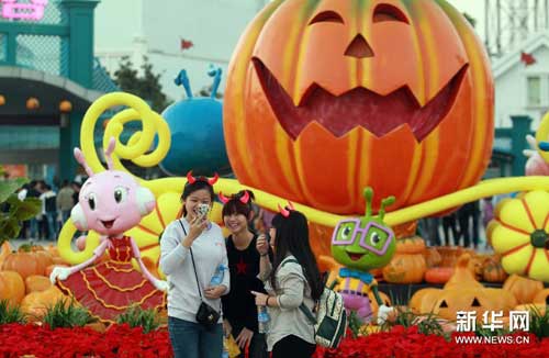 Shanghai Happy Valley holds Halloween Pumpkin Festival